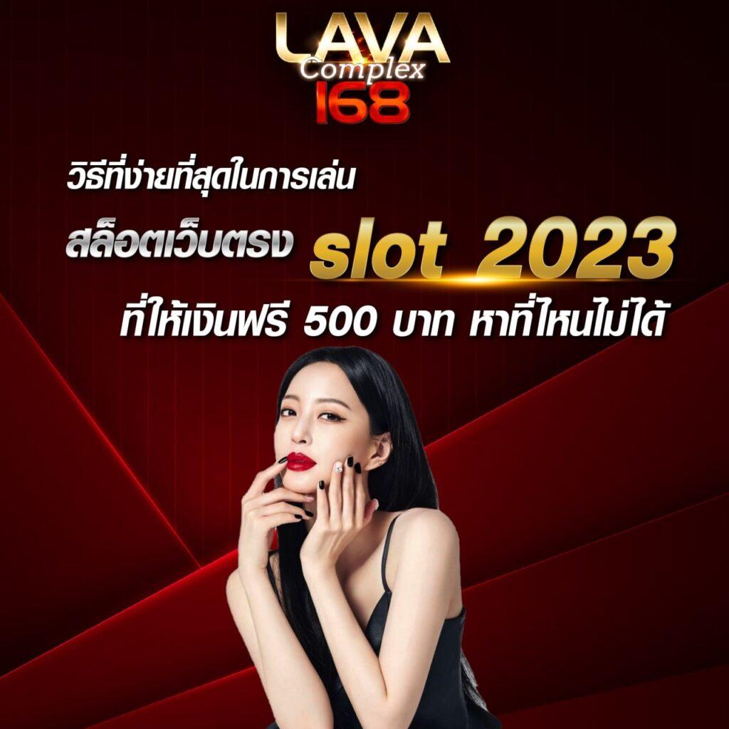 mslot99 เว็บตรง สล็อต ฝากถอนออโต้ ไม่ผ่านเอเย่นต์ 2026