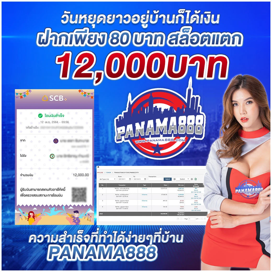 n93 เครดิตฟรี เว็บตรง สล็อต ฝากถอนออโต้ ไม่ผ่านเอเย่นต์ 2026