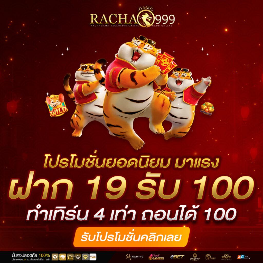 ok casino สล็อต เว็บตรง ฝากถอนออโต้ ไม่ผ่านเอเย่นต์ สล็อตแตกง่าย 2026