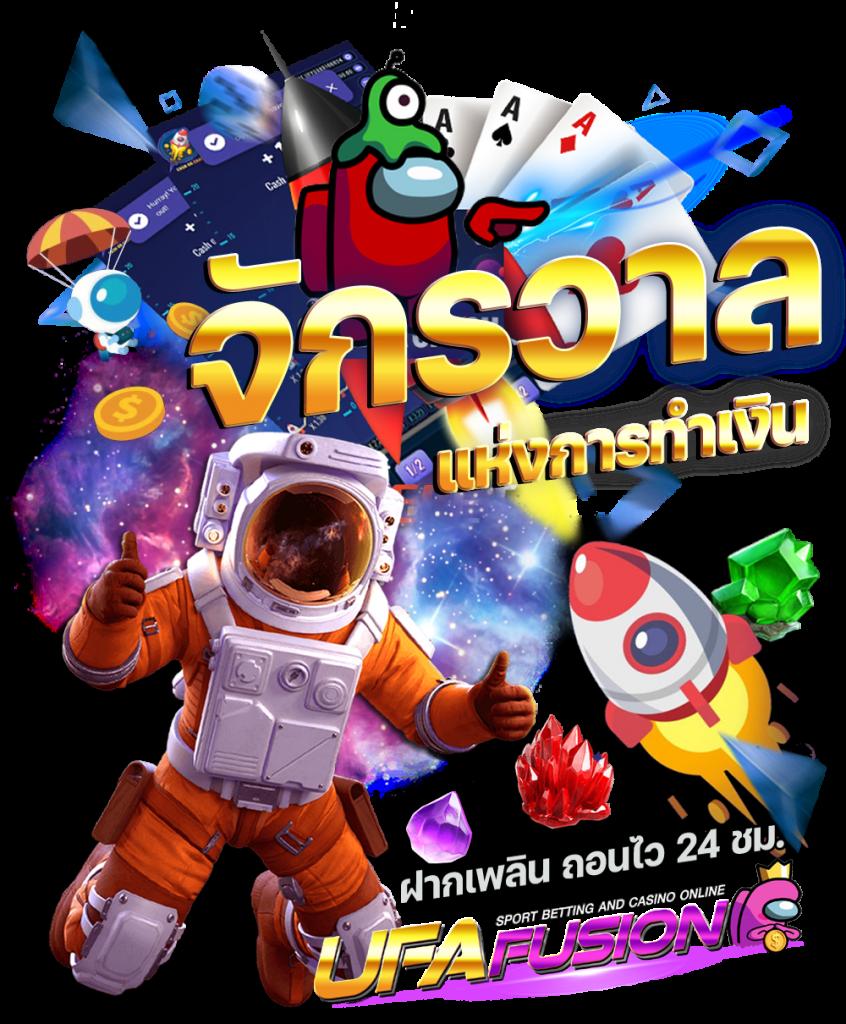 okคาสิโน เว็บตรง สล็อต ฝากถอนออโต้ ไม่ผ่านเอเย่นต์ 2026