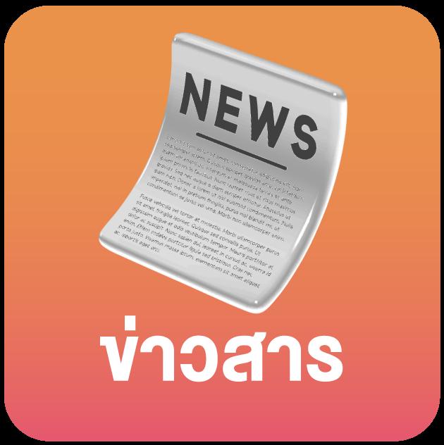 p6 slot เว็บตรง สล็อต ฝากถอนออโต้ ไม่ผ่านเอเย่นต์ 2026