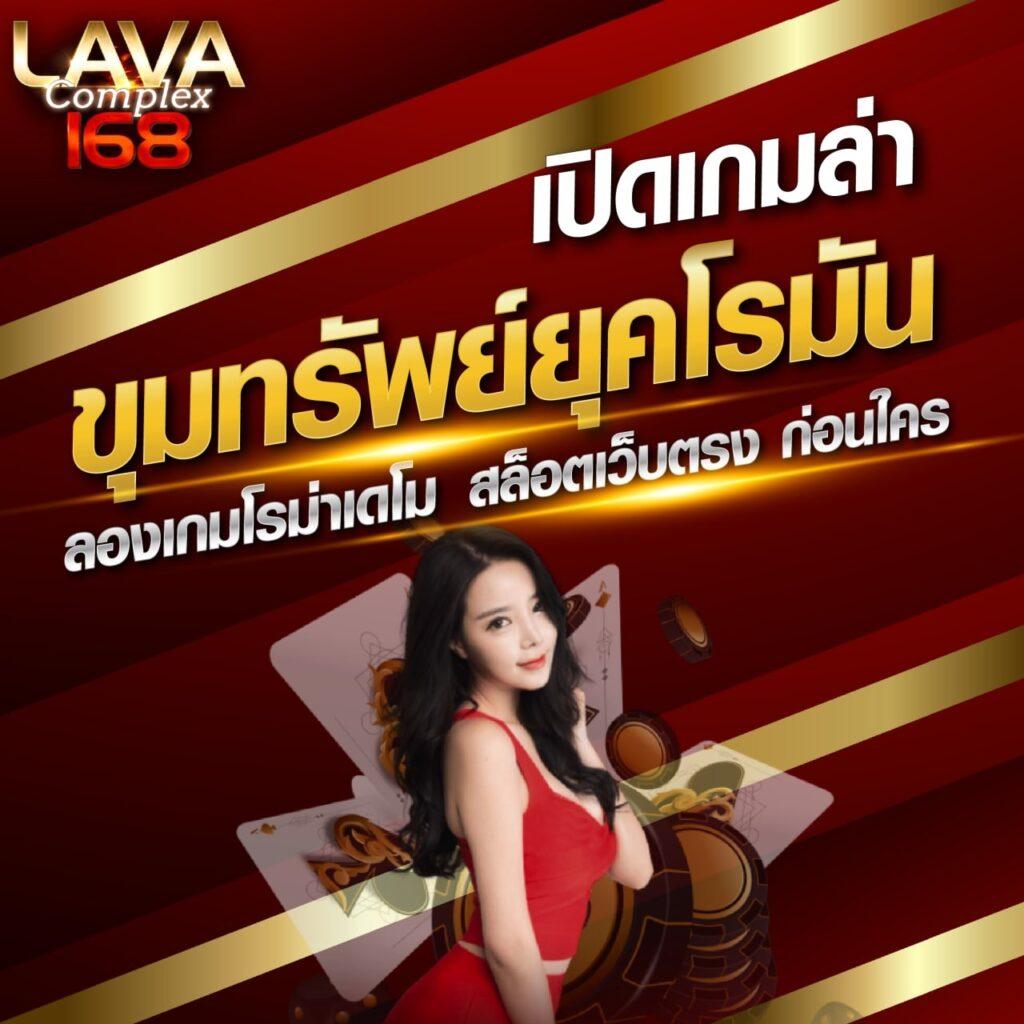 pay69slot เว็บตรงสล็อต ฝากถอนออโต้ ไม่ผ่านเอเย่นต์ 2026