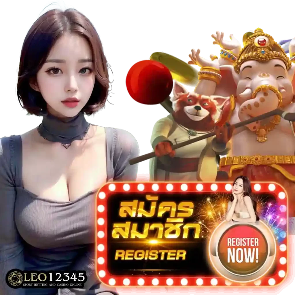 pg444th เว็บตรง สล็อต ฝากถอนออโต้ ไม่ผ่านเอเย่นต์ 2026