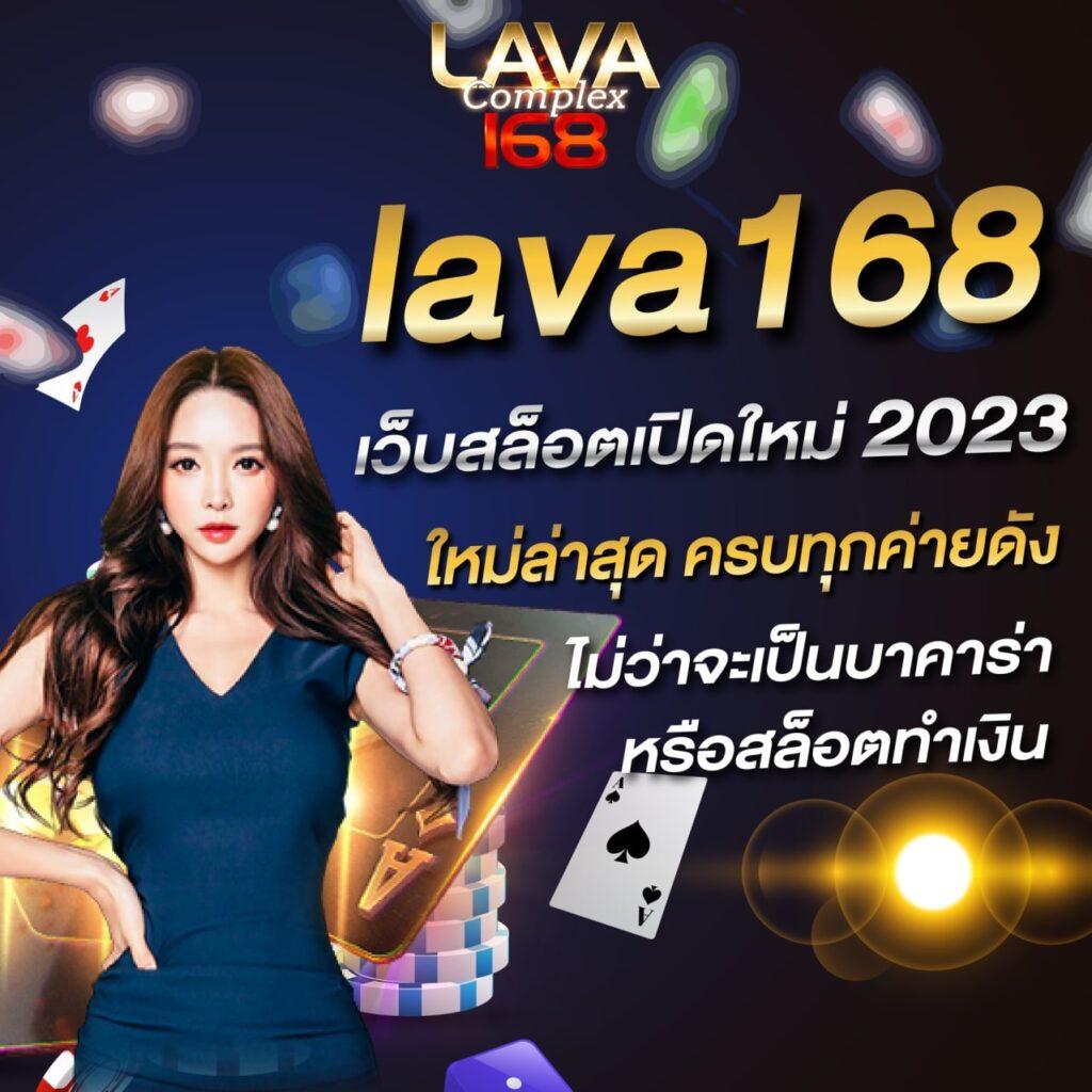 pg688 เว็บตรง สล็อต ฝากถอนออโต้ ไม่ผ่านเอเย่นต์ 2026
