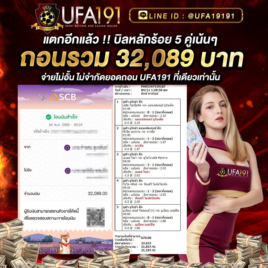 pg888 เว็บตรง สล็อต ฝากถอนออโต้ ไม่ผ่านเอเย่นต์ 2026
