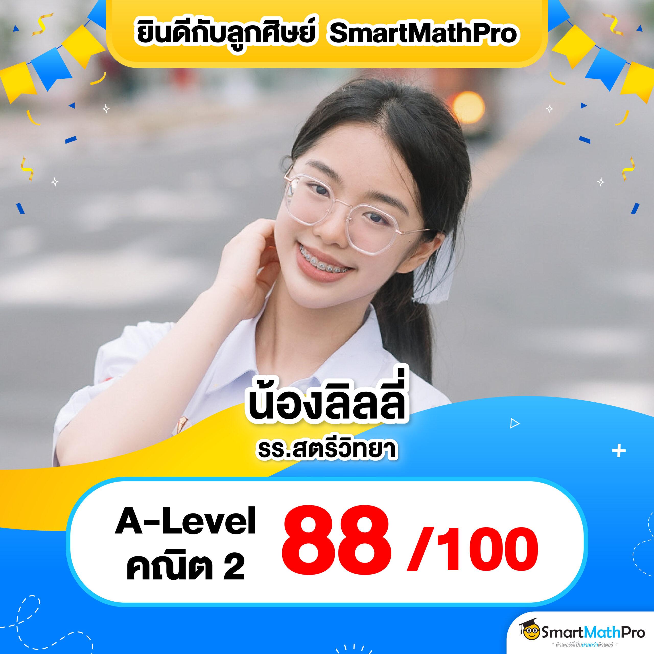 pg candy เว็บตรง สล็อต ฝากถอนออโต้ ไม่ผ่านเอเย่นต์ 2026