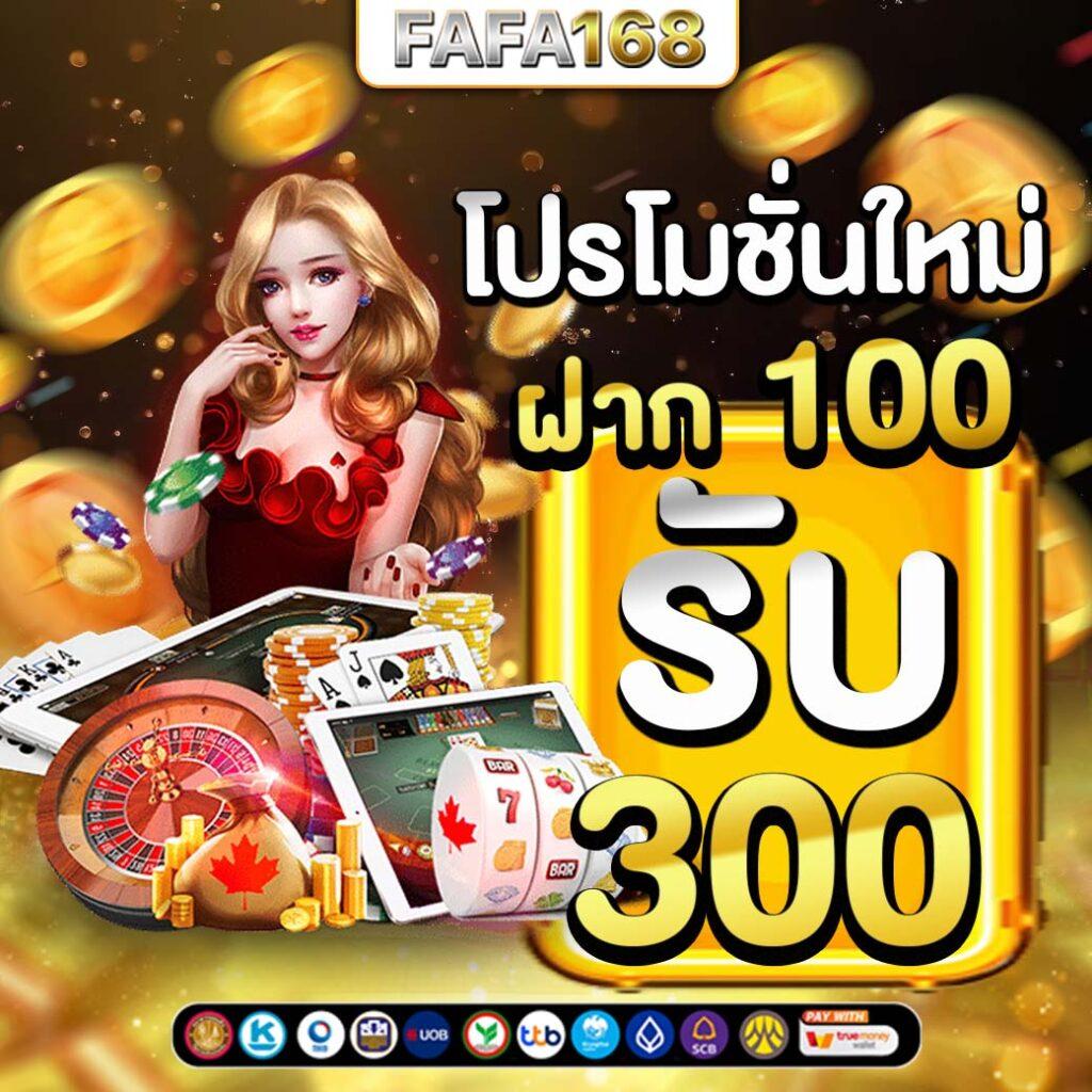 pg slot siambet88 login สล็อต เว็บตรง ฝากถอนออโต้ ไม่ผ่านเอเย่นต์ 2026