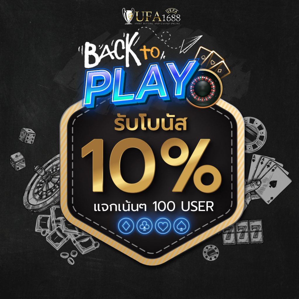 pg ฝาก 1 รับ 100 เว็บตรง สล็อต ฝากถอนออโต้ ไม่ผ่านเอเย่นต์ 2026