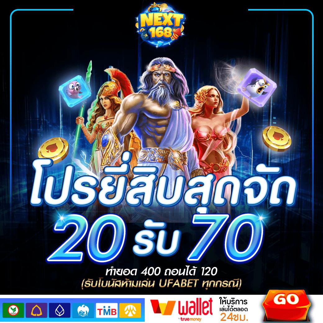 pgbet24h เว็บตรง สล็อต ฝากถอนออโต้ ไม่ผ่านเอเย่นต์ 2026