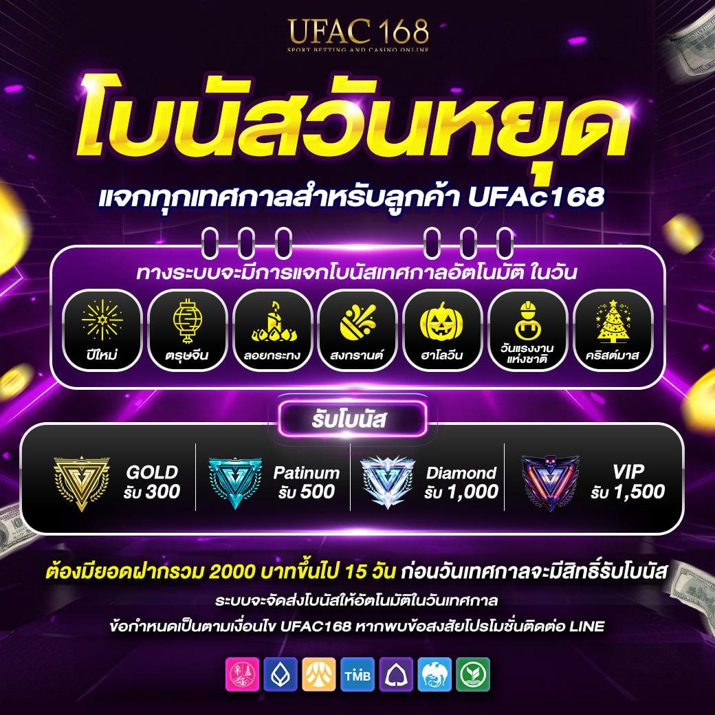 pgdog เว็บตรง สล็อต ฝากถอนออโต้ ไม่ผ่านเอเย่นต์ 2026