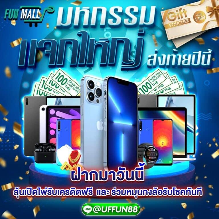 pgslot999 เว็บตรง สล็อต ฝากถอนออโต้ ไม่ผ่านเอเย่นต์ 2026
