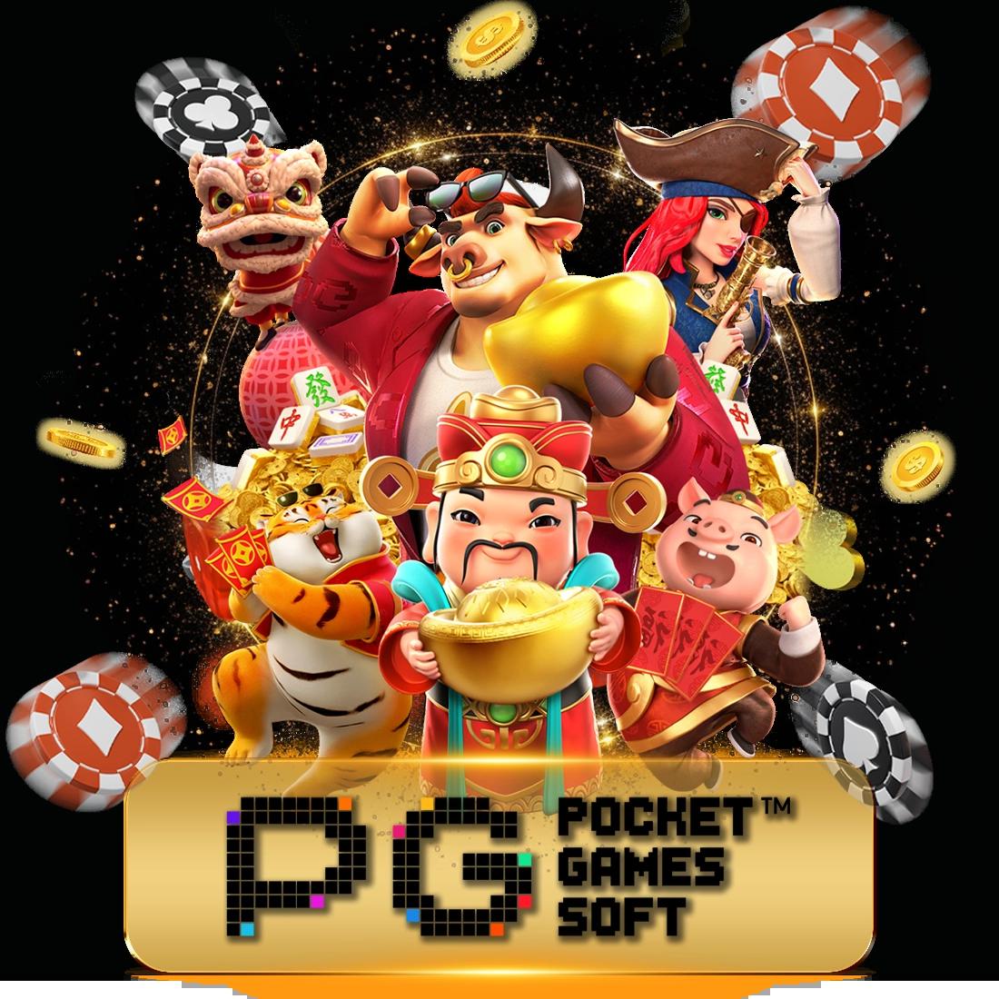 pgslot wallet เว็บตรง สล็อต ฝากถอนออโต้ ไม่ผ่านเอเย่นต์ 2026