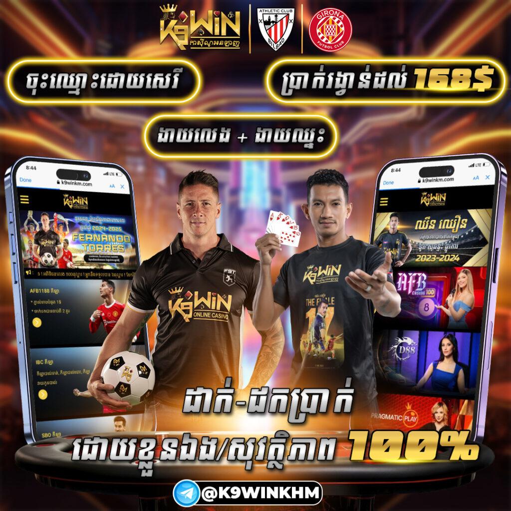 pgspin เว็บตรง สล็อต ฝากถอนออโต้ ไม่ผ่านเอเย่นต์ 2026