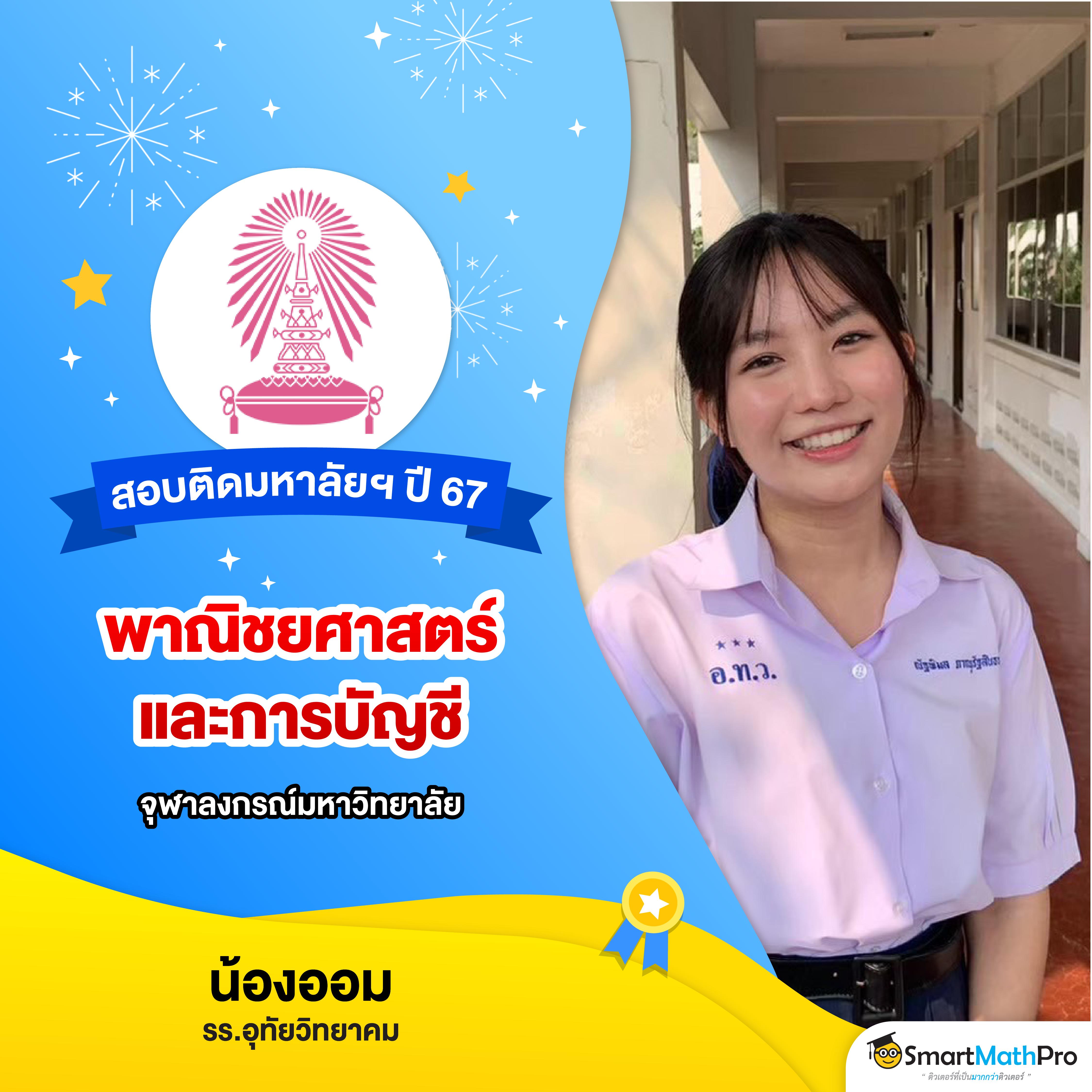 pgเว็บตรงสล็อต ฝากถอนออโต้ เว็บตรง ไม่ผ่านเอเย่นต์ 2026