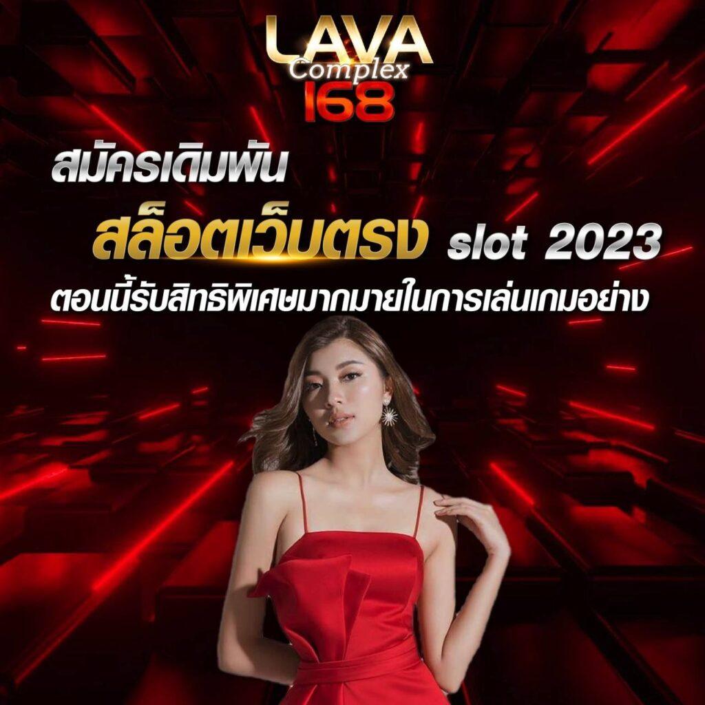 pigspin slot เว็บตรง สล็อต ฝากถอนออโต้ ไม่ผ่านเอเย่นต์ 2026