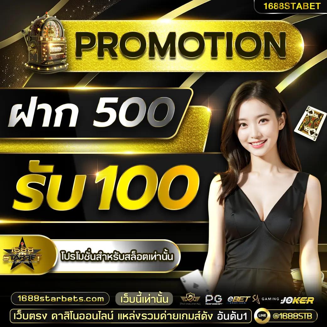 pk789 สล็อต เว็บตรง สล็อต ฝากถอนออโต้ ไม่ผ่านเอเย่นต์ 2026