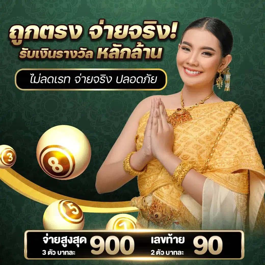 pk999 slot เว็บตรง สล็อต ฝากถอนออโต้ ไม่ผ่านเอเย่นต์ 2026