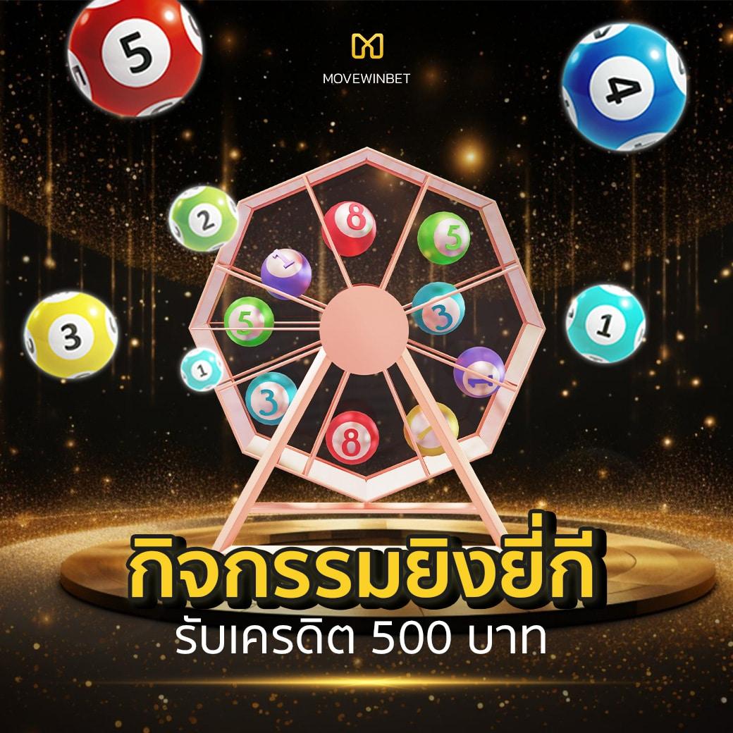 pung24hr เว็บตรงสล็อต ฝากถอนออโต้ ไม่ผ่านเอเย่นต์ 2026