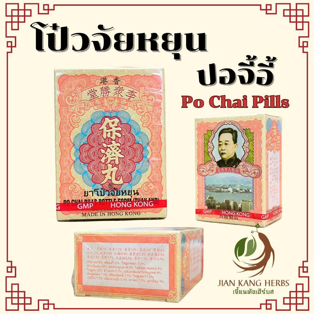 pxj888 เว็บตรงสล็อต ฝากถอนออโต้ ไม่ผ่านเอเย่นต์ 2026