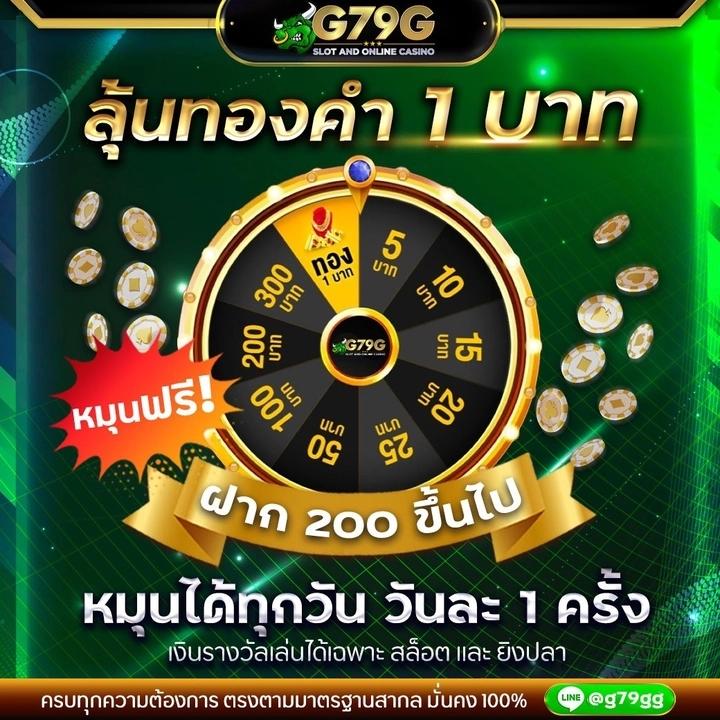 pxj thai เว็บตรง สล็อต ฝากถอนออโต้ ไม่ผ่านเอเย่นต์ 2026