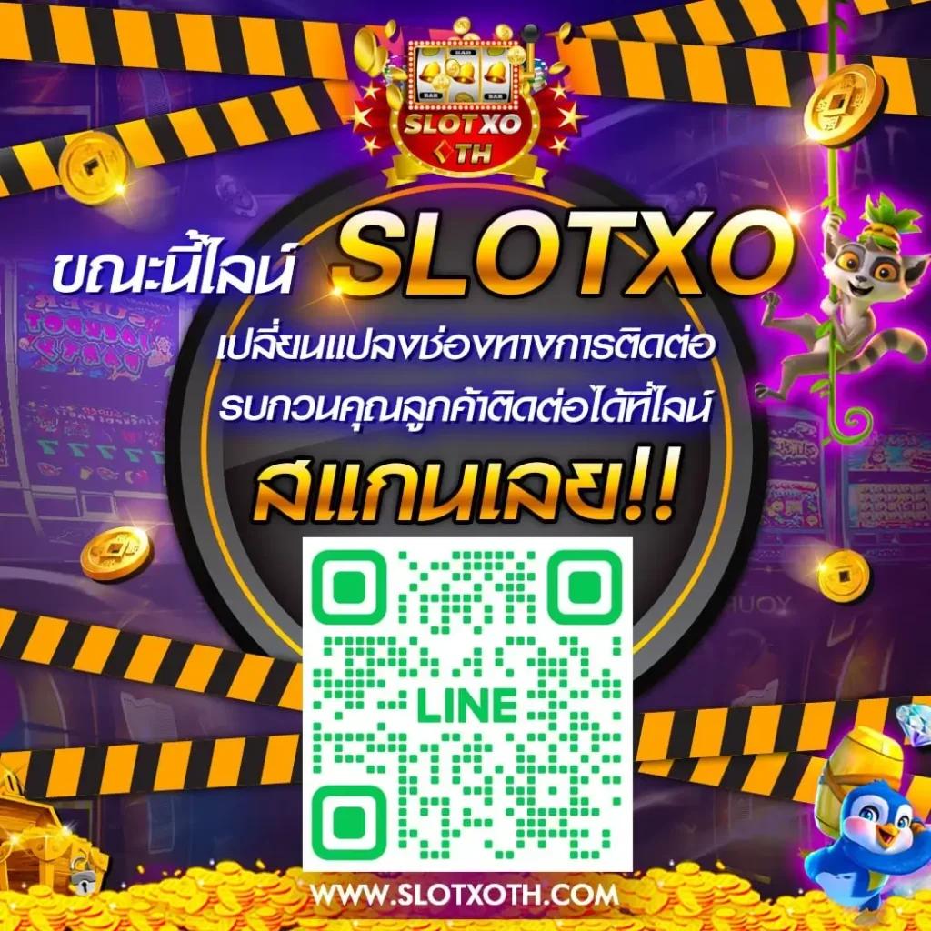 raja 132 เว็บตรง สล็อต ฝากถอนออโต้ ไม่ผ่านเอเย่นต์ 2026