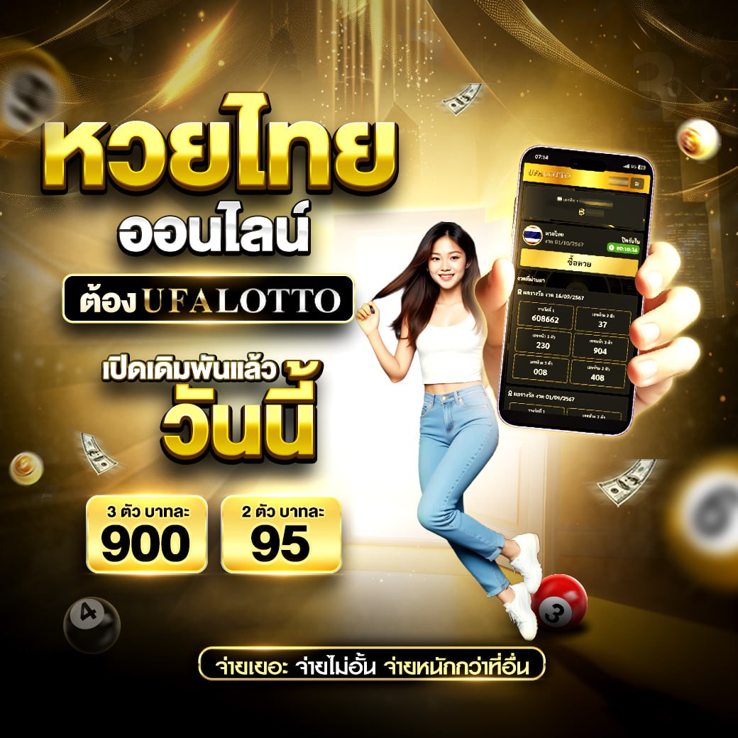 redbet168 เว็บตรง สล็อต ฝากถอนออโต้ ไม่ผ่านเอเย่นต์ 2026