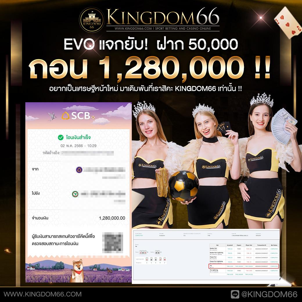 riches888 all เว็บตรง สล็อต ฝากถอนออโต้ ไม่ผ่านเอเย่นต์ 2026