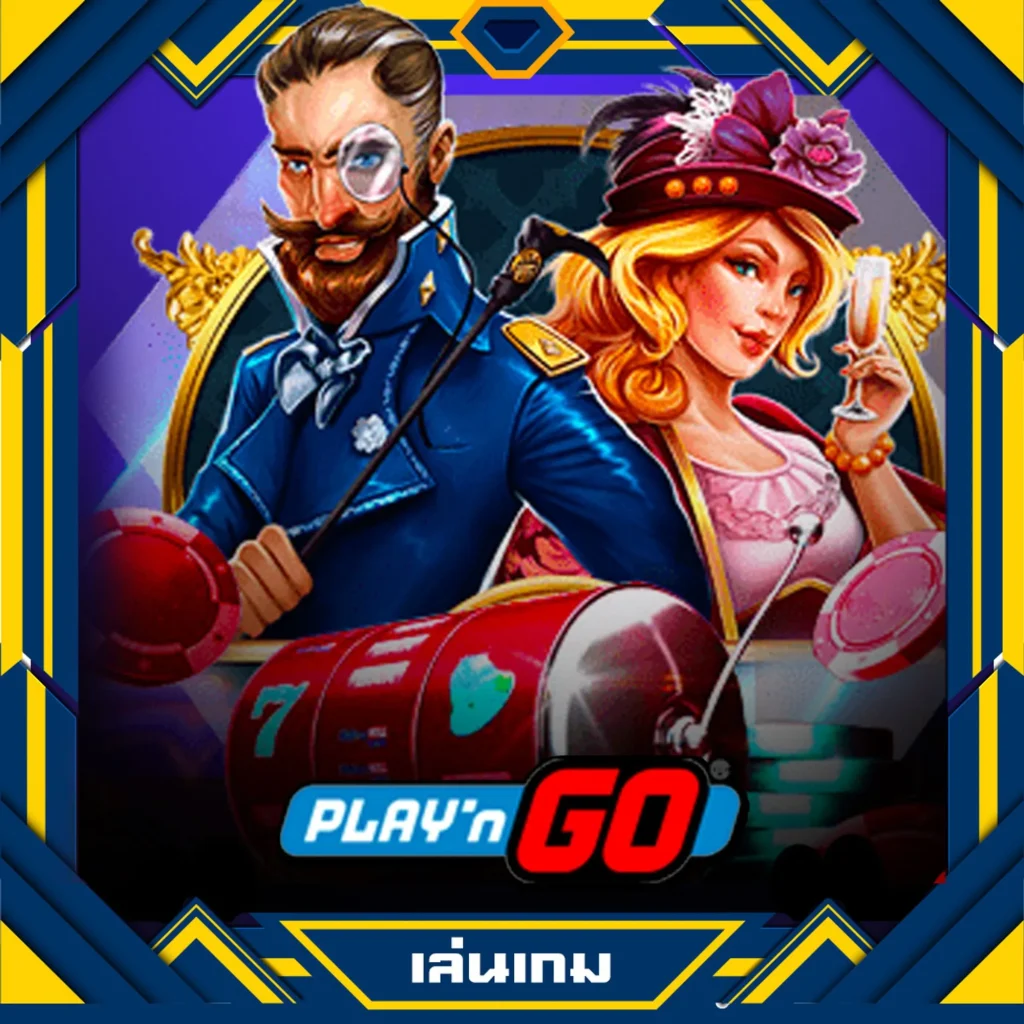 riches888pg เข้าสู่ระบบ เว็บตรง สล็อต ฝากถอนออโต้ ไม่ผ่านเอเย่นต์ 2026