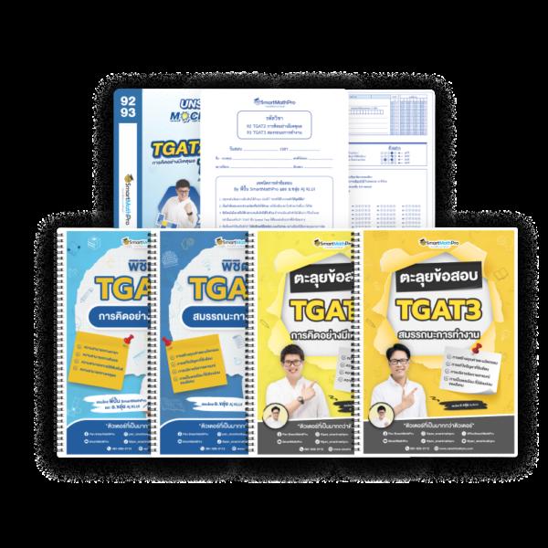 riches909 เข้าสู่ระบบ เว็บตรง สล็อต ฝากถอนออโต้ ไม่ผ่านเอเย่นต์ 2026