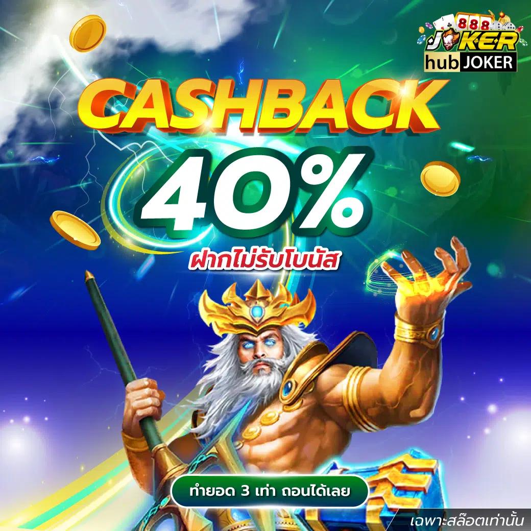 ro88 เว็บตรง ฝากถอนออโต้ สล็อต ฝากถอนออโต้ ไม่ผ่านเอเย่นต์ 2026