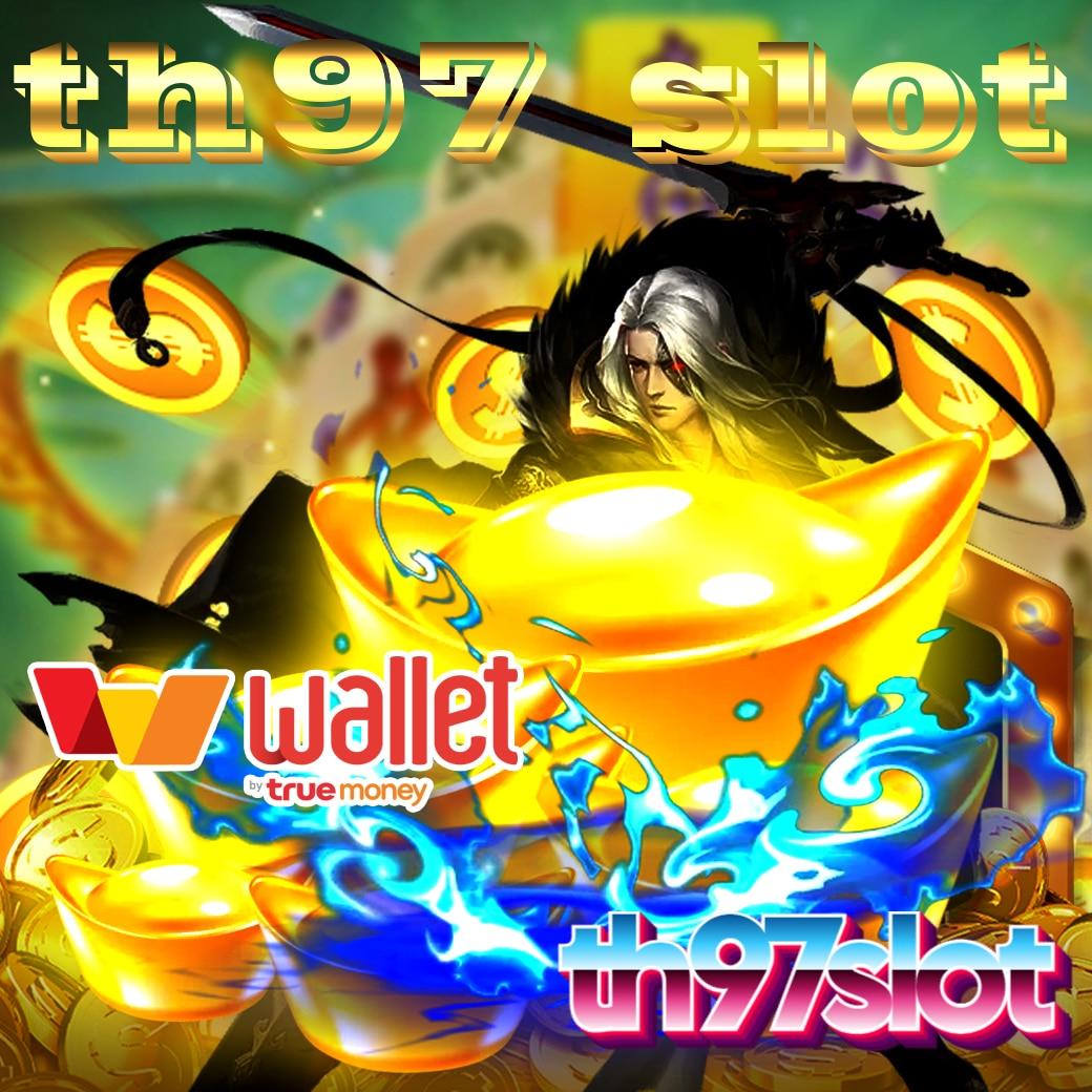 sa1688 เว็บตรง สล็อต ฝากถอนออโต้ ไม่ผ่านเอเย่นต์ 2026