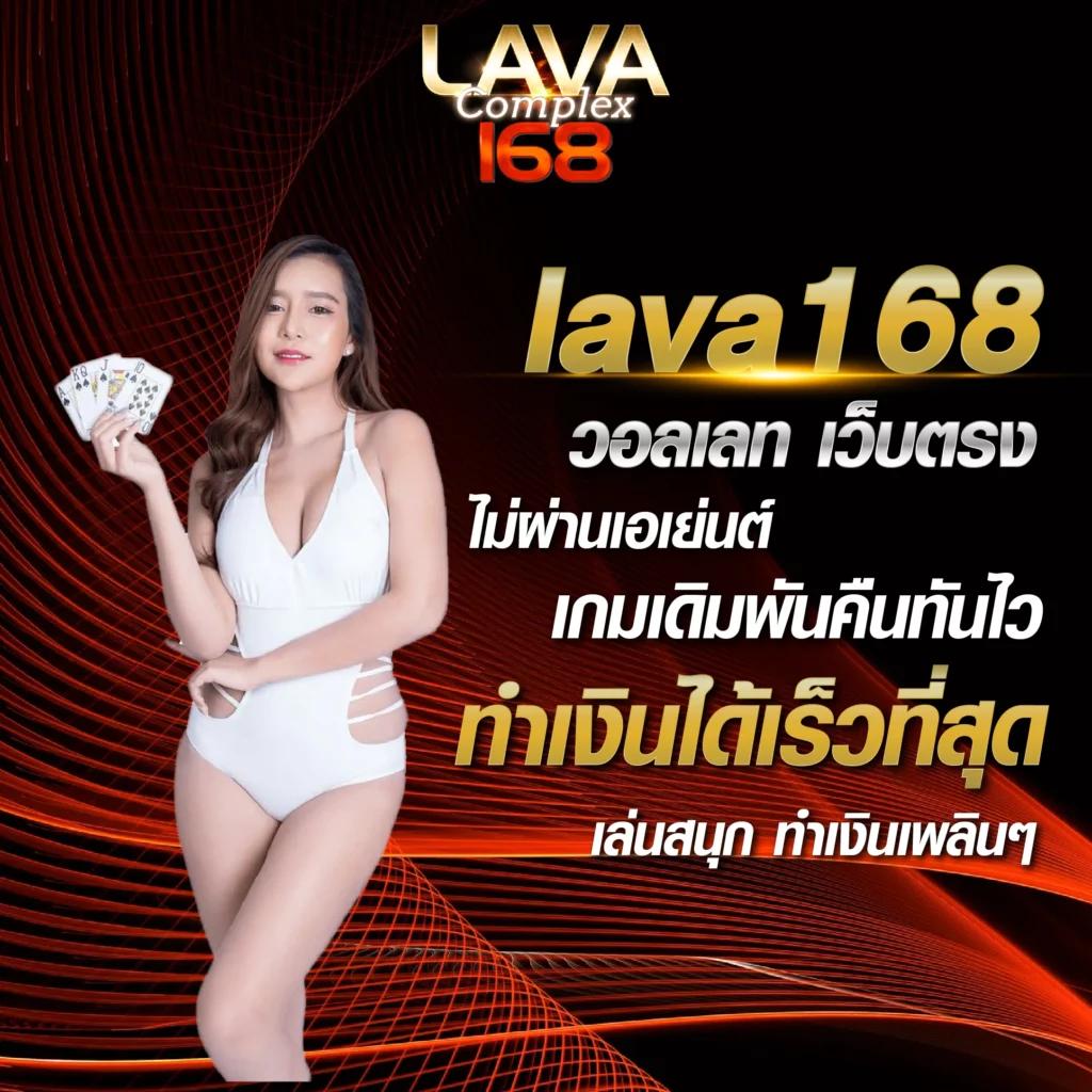 sa casino เว็บตรง สล็อต ฝากถอนออโต้ ไม่ผ่านเอเย่นต์ 2026
