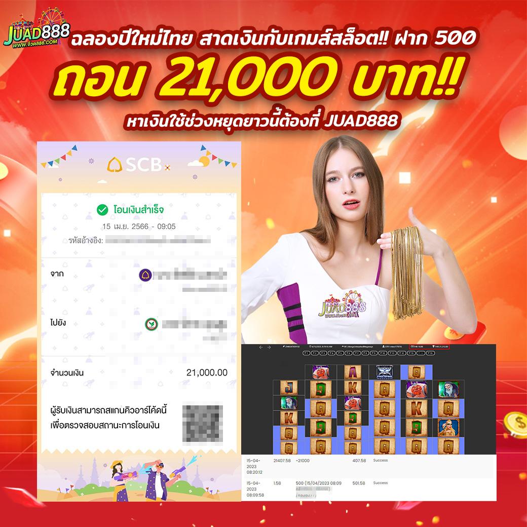 sawan289 เว็บตรง สล็อต ฝากถอนออโต้ ไม่ผ่านเอเย่นต์ 2026