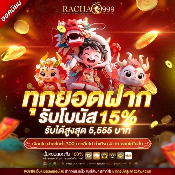 sawan789 เว็บตรง สล็อต ฝากถอนออโต้ ไม่ผ่านเอเย่นต์ 2026