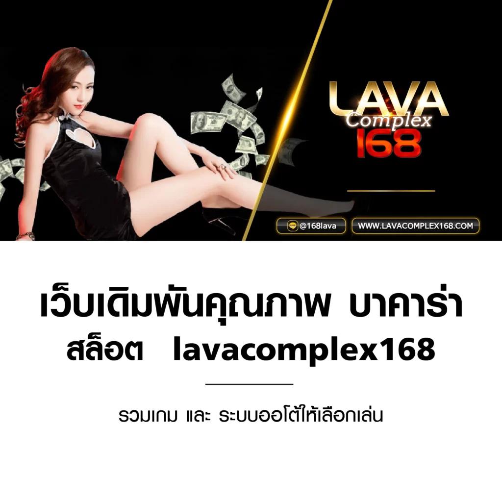 sbfplay99 เว็บตรง สล็อต ฝากถอนออโต้ ไม่ผ่านเอเย่นต์ 2026