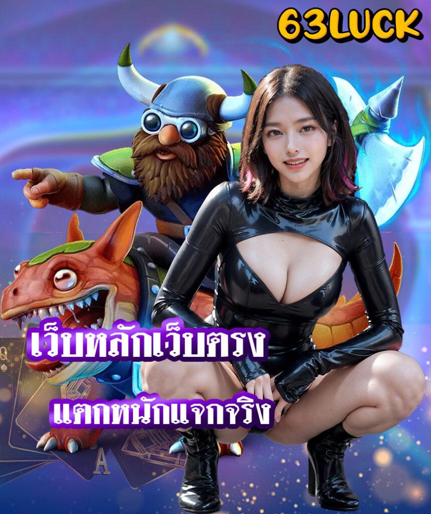 sbobetcp เว็บตรง สล็อต ฝากถอนออโต้ ไม่ผ่านเอเย่นต์ 2026