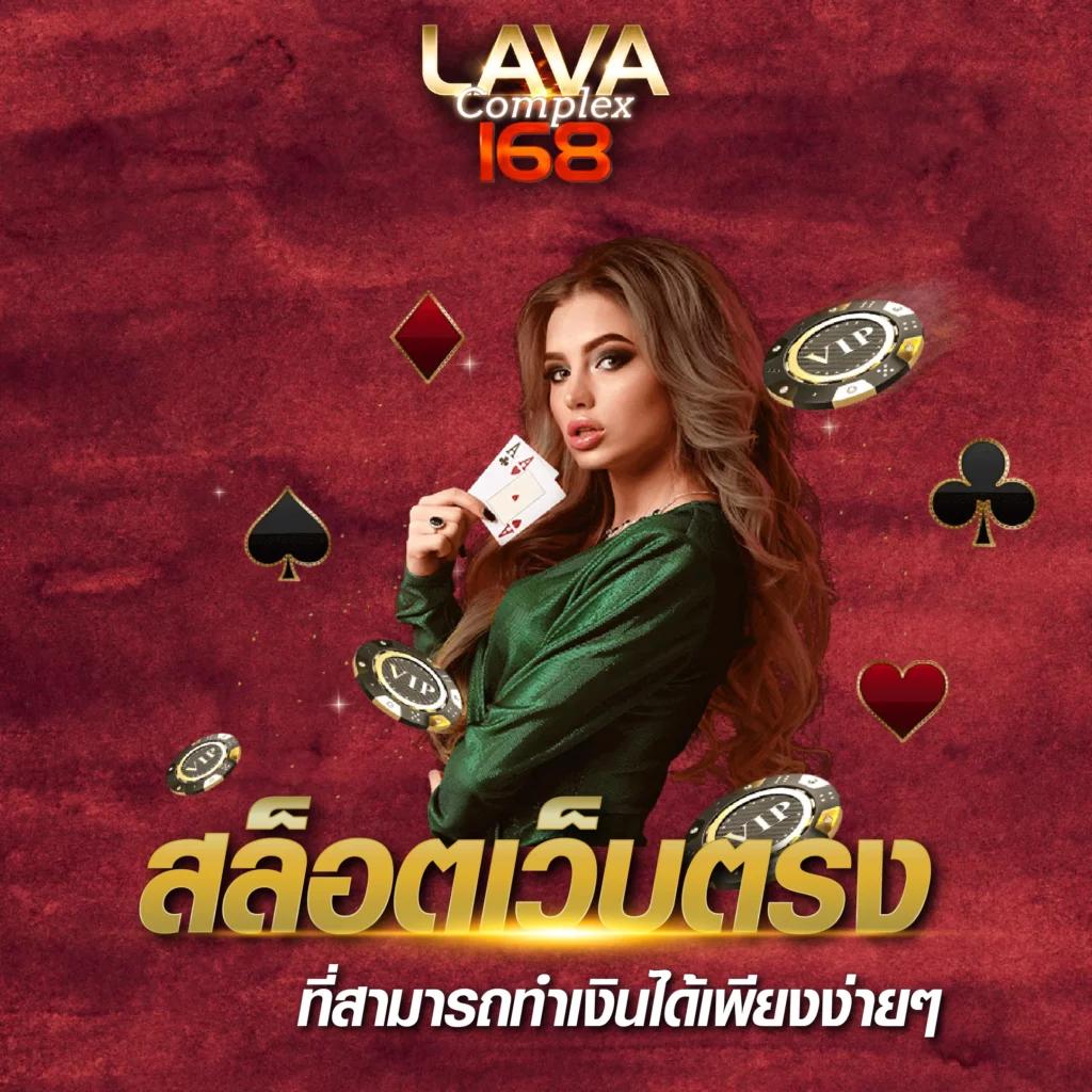 sexxygame666 เว็บตรง สล็อต ฝากถอนออโต้ ไม่ผ่านเอเย่นต์ 2026