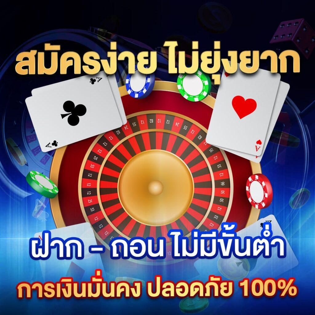 sexygame666 เว็บตรง สล็อต ฝากถอนออโต้ ไม่ผ่านเอเย่นต์ 2026