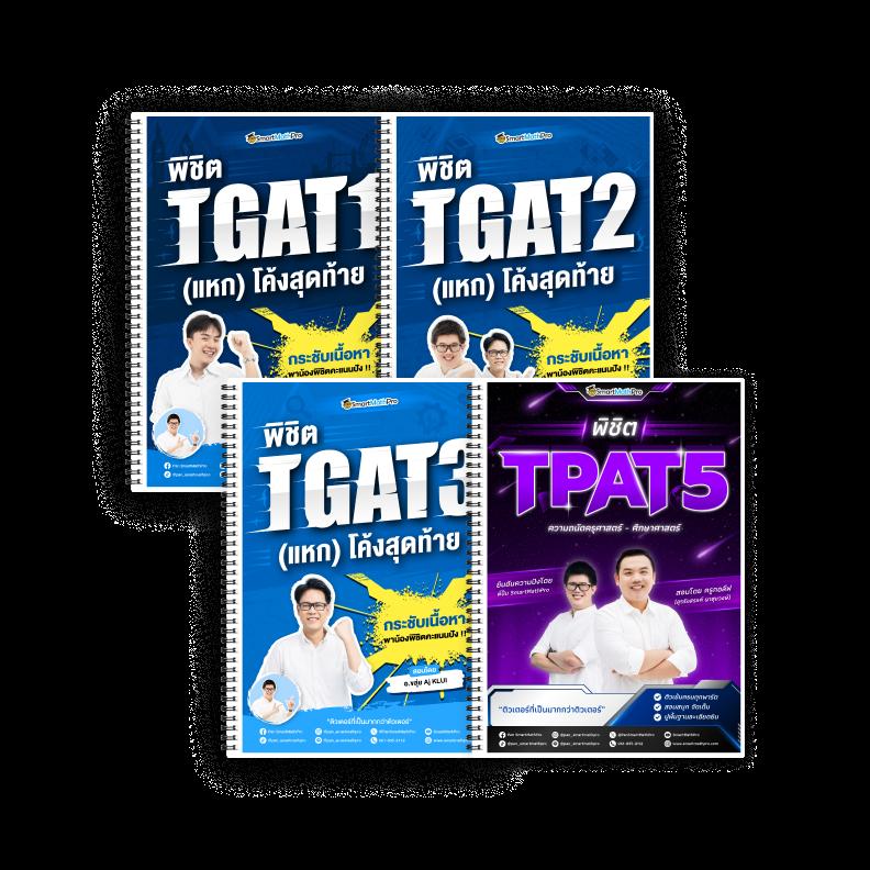 siam66 เว็บตรงสล็อต ฝากถอนออโต้ ไม่ผ่านเอเย่นต์ 2026