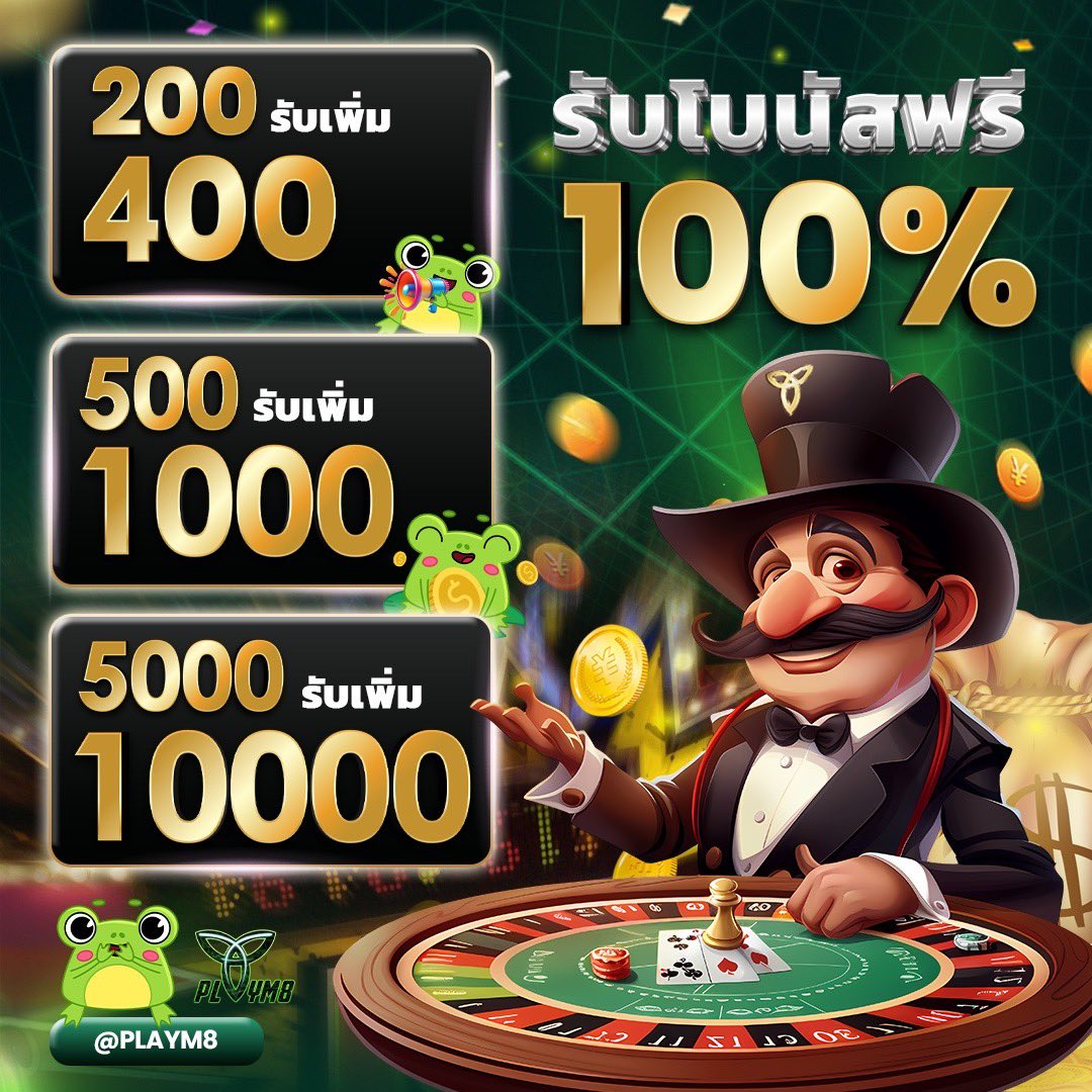 slot66 com เข้าสู่ระบบ เว็บตรง สล็อต ฝากถอนออโต้ ไม่ผ่านเอเย่นต์ 2026