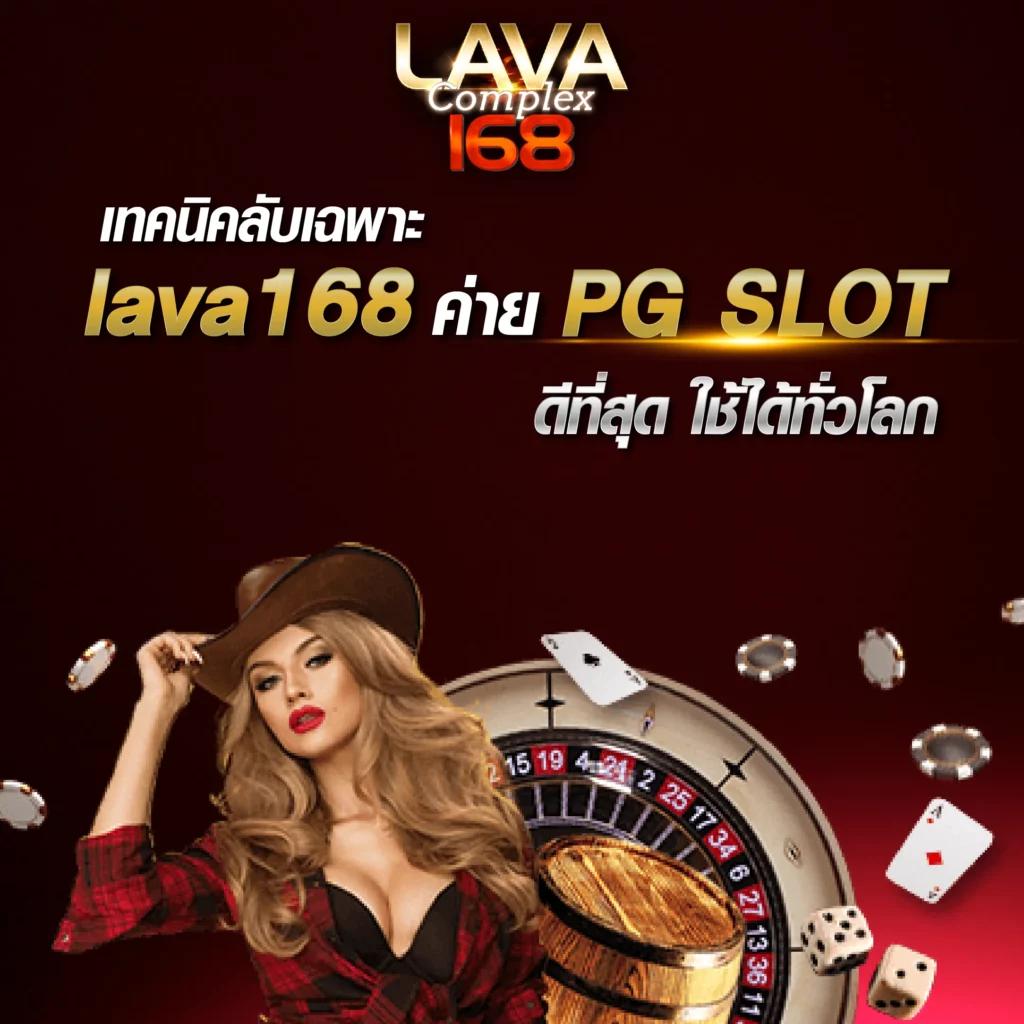 slot online เว็บตรง ฝากถอนออโต้ ไม่ผ่านเอเย่นต์ สล็อต 2026