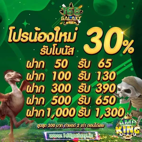 slot super wallet เว็บตรง สล็อต ฝากถอนออโต้ ไม่ผ่านเอเย่นต์ 2026