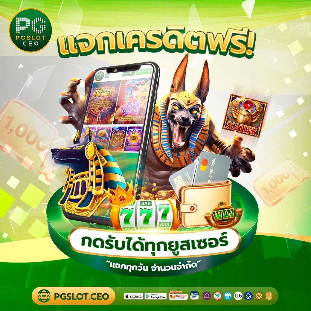slot wallet iwallet link login เว็บตรง สล็อต ฝากถอนออโต้ ไม่ผ่านเอเย่นต์ 2026