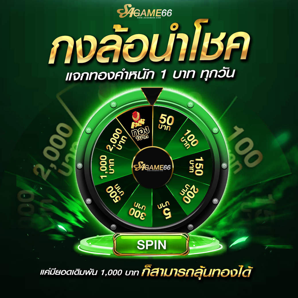 slot เว็บตรง ทดลองเล่นสล็อต เว็บตรง ฝากถอนออโต้ ไม่ผ่านเอเย่นต์ 2026
