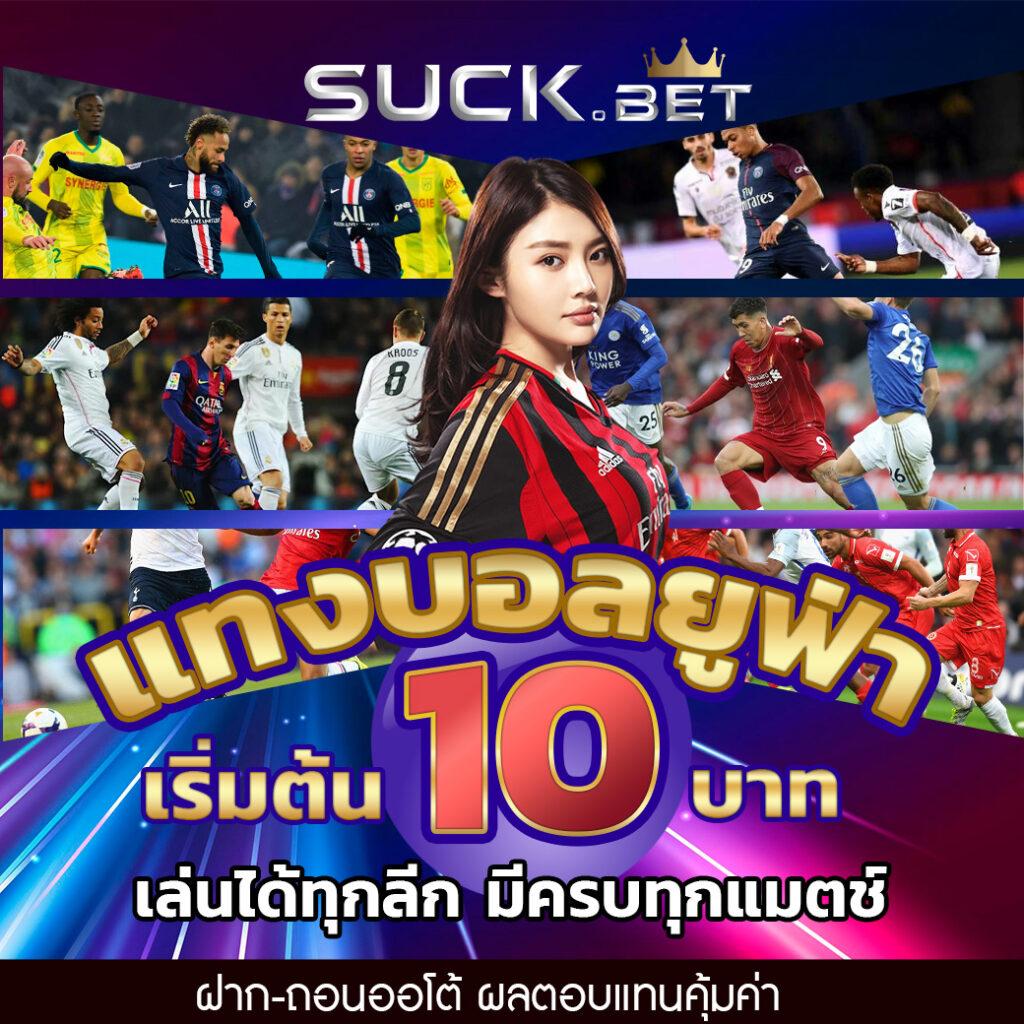 slot เว็บตรง สล็อต ฝากถอนออโต้ ไม่ผ่านเอเย่นต์ 2026