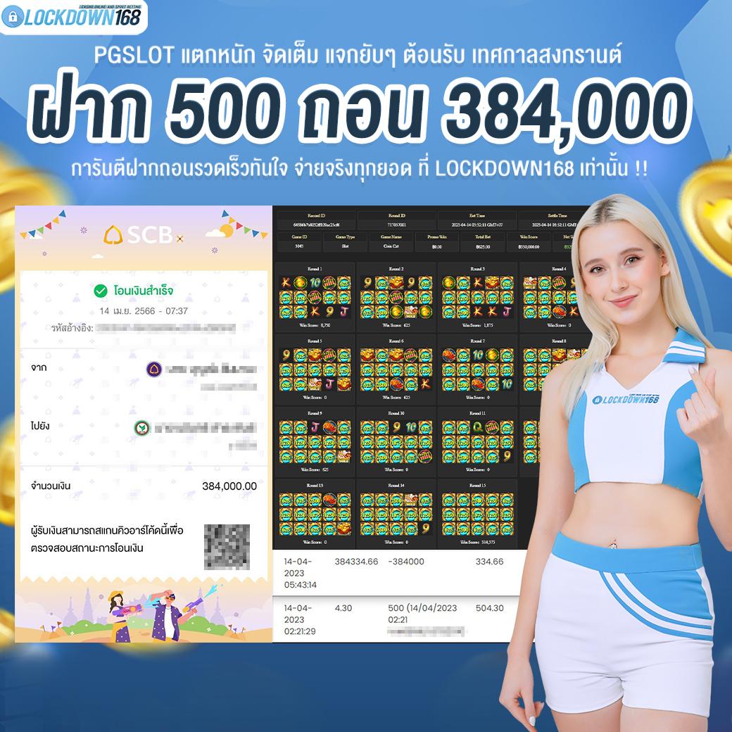 slotgalaxy888 เว็บตรง สล็อต ฝากถอนออโต้ ไม่ผ่านเอเย่นต์ 2026