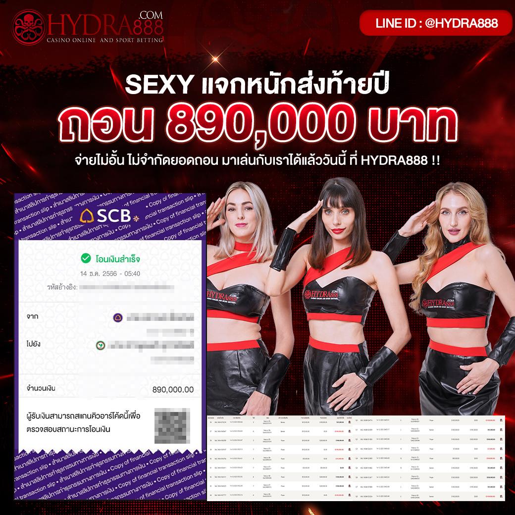 slotgame6666 เว็บตรง สล็อต ฝากถอนออโต้ ไม่ผ่านเอเย่นต์ 2026