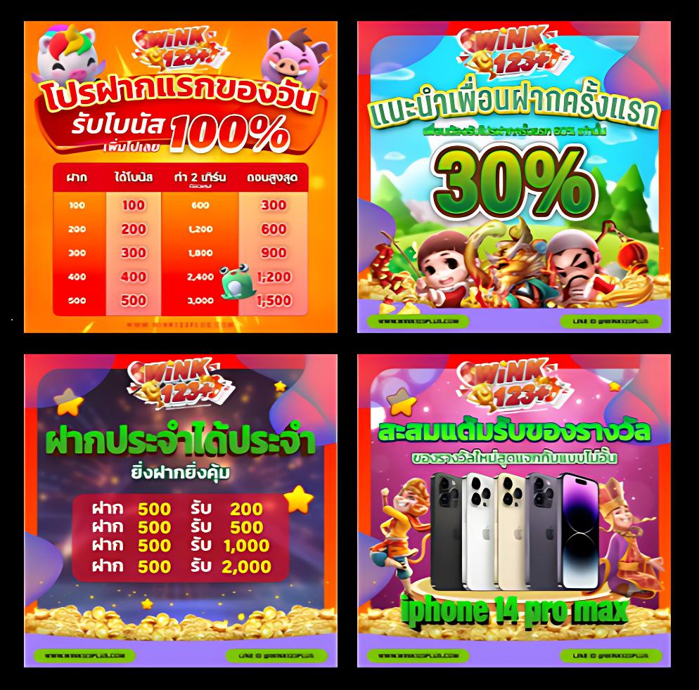 slotwallet เว็บตรง สล็อต ฝากถอนออโต้ ไม่ผ่านเอเย่นต์ 2026