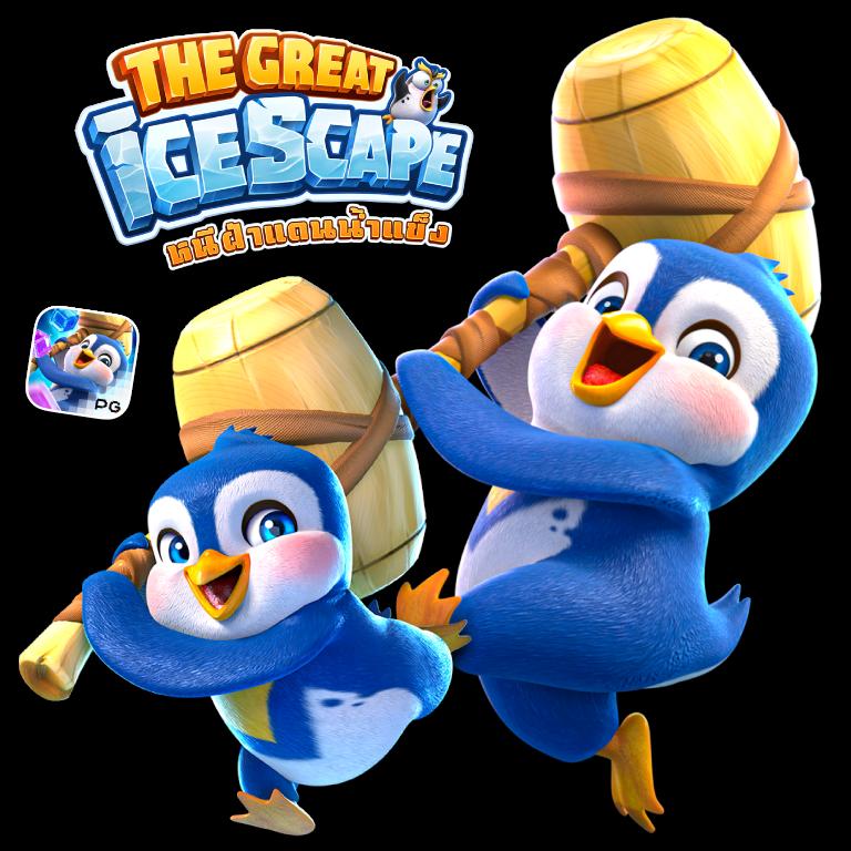 som777 เว็บตรงสล็อต ฝากถอนออโต้ ไม่ผ่านเอเย่นต์ 2026