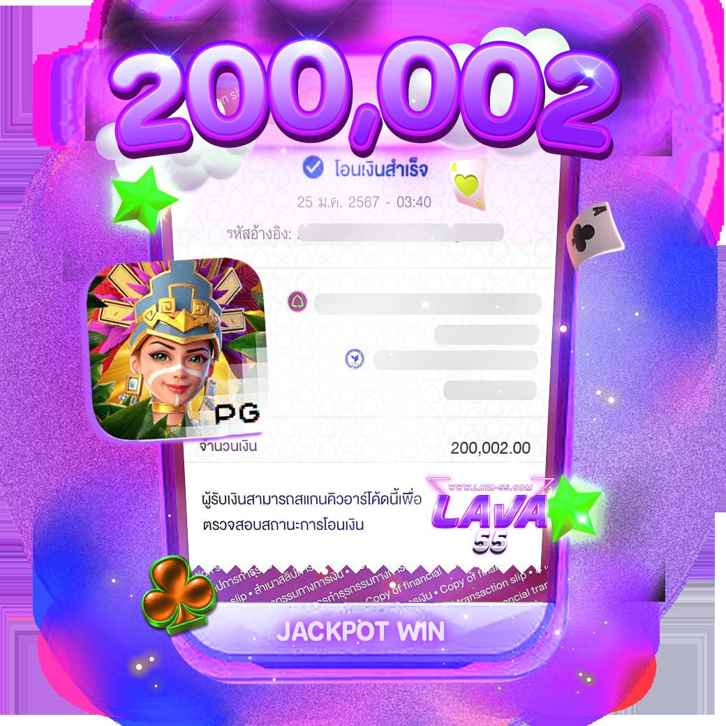 somjai99 เว็บตรง สล็อต ฝากถอนออโต้ ไม่ผ่านเอเย่นต์ 2026